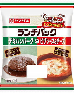 今週新発売の惣菜パンまとめ！『ポテトサラダ＆チェダーチーズ』、『ナポリタンとトマトハンバーグ』など♪