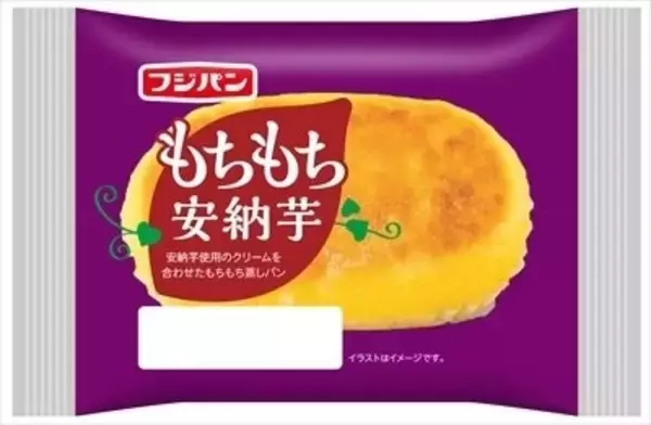 「蒸しパンのトレンド人気ランキング！」の画像