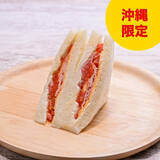 「今週新発売のファミマパンまとめ！『濃厚チョコクリームデニッシュ』、『バナナミルクスティック』など♪」の画像6