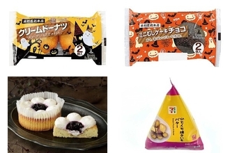 今週新発売のしっとりまとめ！『クリームドーナツ』、『ミニむしケーキ　チョコ』など♪