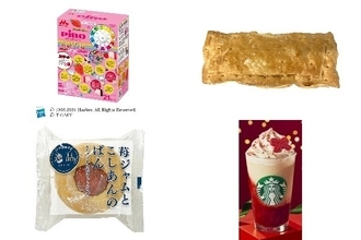 今週新発売のいちご味まとめ!『ピノ いちごのアソート』、『栃木県産とちあいか使用いちごクリームパイ』など♪