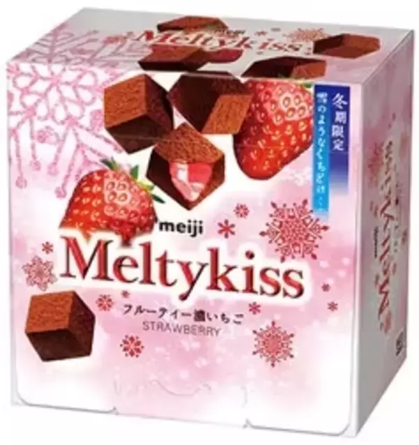 「今週新発売のいちご味まとめ！『ピノ　いちごのアソート』、『栃木県産とちあいか使用いちごクリームパイ』など♪」の画像