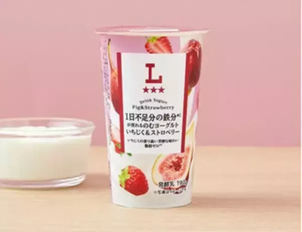 「今週新発売のいちご味まとめ！『ピノ　いちごのアソート』、『栃木県産とちあいか使用いちごクリームパイ』など♪」の画像