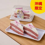 「今週新発売のいちご味まとめ！『ピノ　いちごのアソート』、『栃木県産とちあいか使用いちごクリームパイ』など♪」の画像13