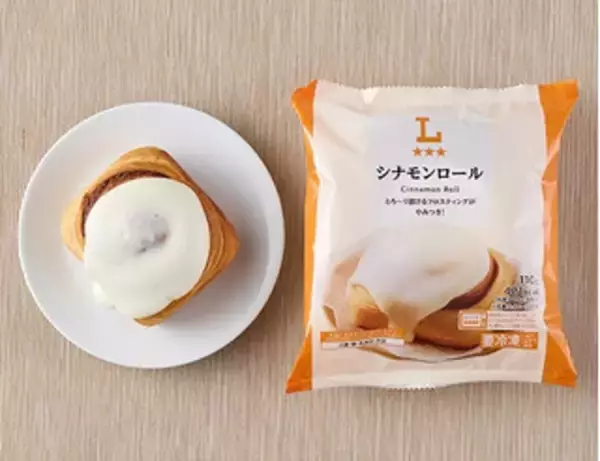 「今週新発売のコンビニケーキまとめ！『ひとくちチーズケーキ』、『シナモンロール』など♪」の画像