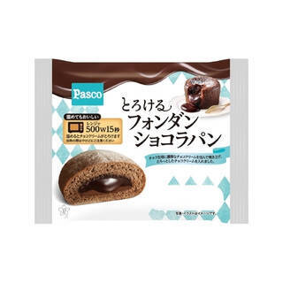 今週新発売の菓子パン