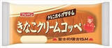 「今週新発売の菓子パン」の画像5