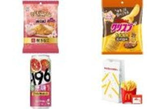 今週新発売の期間限定まとめ！『カントリーマアムミニ　桜きなこ』、『クリスプ　サッポロポテト　バーベＱあじ』など♪