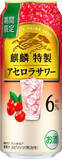 「今週新発売の期間限定まとめ！『カントリーマアムミニ　桜きなこ』、『クリスプ　サッポロポテト　バーベＱあじ』など♪」の画像9