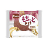 「今週新発売の菓子パン」の画像5