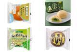「今週新発売の菓子パン」の画像1
