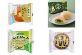 今週新発売の菓子パン