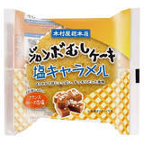 「今週新発売の菓子パン」の画像6