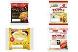 「今週新発売の惣菜パンまとめ！『おつまみベーコンフランス』、『スナックサンド　大豆ミートのタコス＆チーズ』など♪」の画像1
