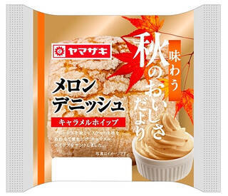 今週新発売の菓子パン