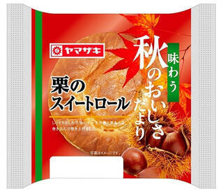 今週新発売の菓子パン