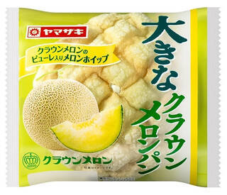 今週新発売の菓子パン