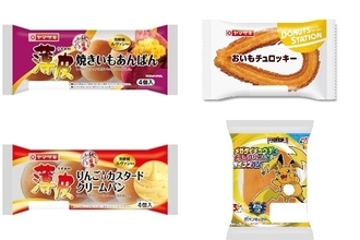 今週新発売の菓子パン