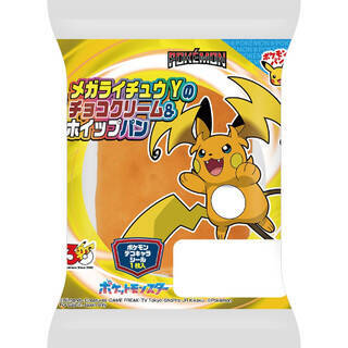 今週新発売の菓子パン