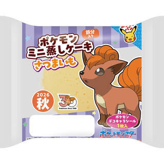 今週新発売の菓子パン
