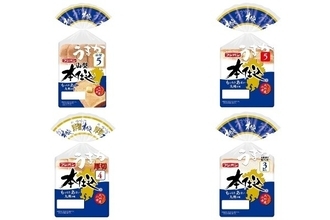 今週新発売の食パン・ロールパンまとめ！『本仕込山型九州産小麦』、『本仕込九州産小麦』など♪