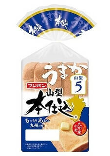 今週新発売の食パン・ロールパンまとめ！『本仕込山型九州産小麦』、『本仕込九州産小麦』など♪