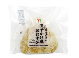 今週新発売のセブンイレブンおにぎりまとめ！『味付海苔　たまごかけ風だし醤油ごはん』、『具たっぷり手巻牛めし』など♪