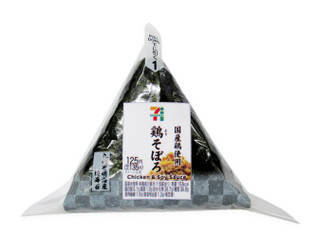 今週新発売のセブンイレブンおにぎりまとめ！『味付海苔　たまごかけ風だし醤油ごはん』、『具たっぷり手巻牛めし』など♪
