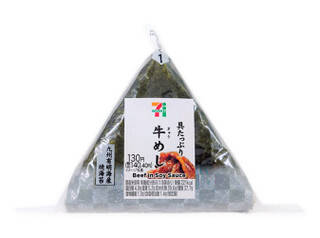 今週新発売のセブンイレブンおにぎりまとめ！『味付海苔　たまごかけ風だし醤油ごはん』、『具たっぷり手巻牛めし』など♪