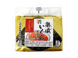 「今週新発売のセブンイレブンおにぎりまとめ！『味付海苔　たまごかけ風だし醤油ごはん』、『具たっぷり手巻牛めし』など♪」の画像5