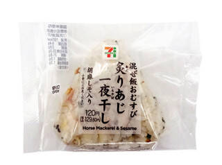 今週新発売のセブンイレブンおにぎりまとめ！『味付海苔　たまごかけ風だし醤油ごはん』、『具たっぷり手巻牛めし』など♪