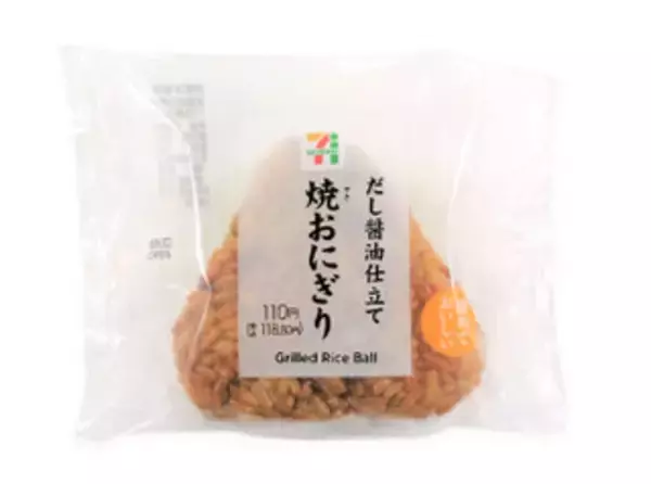 「今週新発売のセブンイレブンおにぎりまとめ！『味付海苔　たまごかけ風だし醤油ごはん』、『具たっぷり手巻牛めし』など♪」の画像