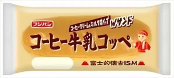 「今週新発売のコーヒーまとめ！『ルマンドｄｅクランチクレープ　ショコラコーヒー』、『チロルチョコ　たくさんチロルＢＯＸ』など♪」の画像