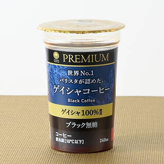 今週新発売のコーヒーまとめ！『ルマンドｄｅクランチクレープ　ショコラコーヒー』、『チロルチョコ　たくさんチロルＢＯＸ』など♪