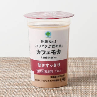 今週新発売のコーヒーまとめ！『ルマンドｄｅクランチクレープ　ショコラコーヒー』、『チロルチョコ　たくさんチロルＢＯＸ』など♪