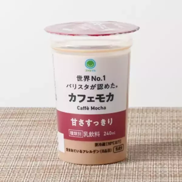 「今週新発売のコーヒーまとめ！『ルマンドｄｅクランチクレープ　ショコラコーヒー』、『チロルチョコ　たくさんチロルＢＯＸ』など♪」の画像