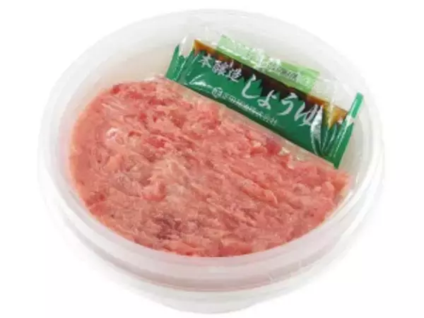 「今週新発売のコンビニ寿司・コンビニ弁当」の画像