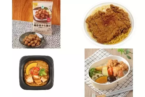 今週新発売の唐揚げまとめ！『胡椒のパンチが効いた鶏軟骨から揚げ』、『台湾唐揚げ＆炒飯弁当　ダージーパイ』など♪
