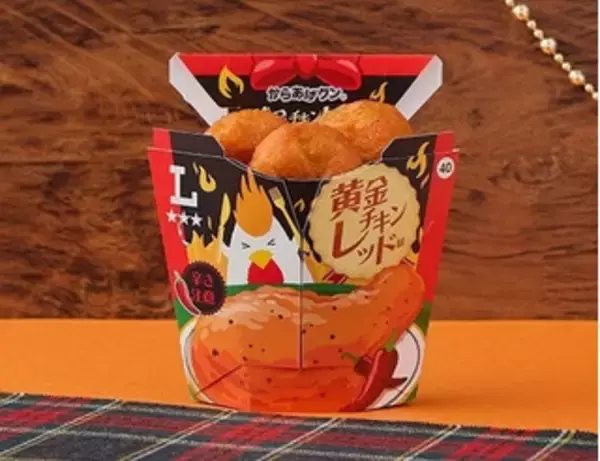 「今週新発売の唐揚げまとめ！『胡椒のパンチが効いた鶏軟骨から揚げ』、『台湾唐揚げ＆炒飯弁当　ダージーパイ』など♪」の画像