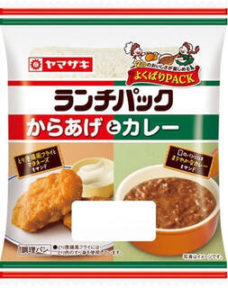 今週新発売の唐揚げまとめ！『胡椒のパンチが効いた鶏軟骨から揚げ』、『台湾唐揚げ＆炒飯弁当　ダージーパイ』など♪