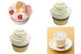 「今週新発売のプリンまとめ！『プリンケーキパフェ　いちごとミルク』、『ホイップクリームのプリンケーキ』など♪」の画像1