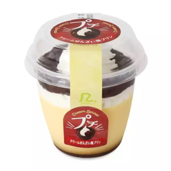 「今週新発売のプリンまとめ！『プリンケーキパフェ　いちごとミルク』、『ホイップクリームのプリンケーキ』など♪」の画像