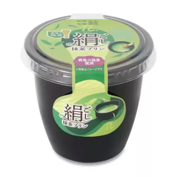 「今週新発売のプリンまとめ！『プリンケーキパフェ　いちごとミルク』、『ホイップクリームのプリンケーキ』など♪」の画像