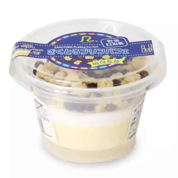 「今週新発売のプリンまとめ！『プリンケーキパフェ　いちごとミルク』、『ホイップクリームのプリンケーキ』など♪」の画像