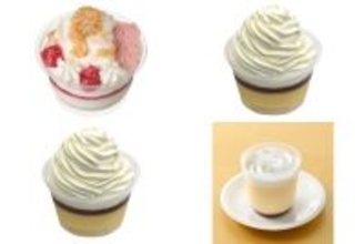 今週新発売のプリンまとめ！『プリンケーキパフェ　いちごとミルク』、『ホイップクリームのプリンケーキ』など♪