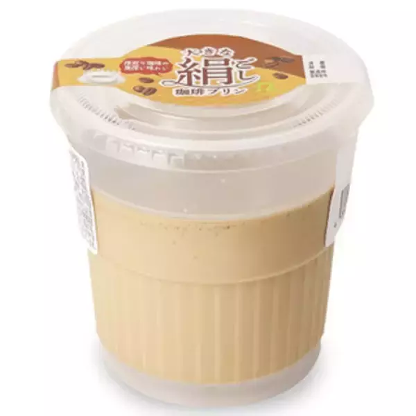 「今週新発売のプリンまとめ！『プリンケーキパフェ　いちごとミルク』、『ホイップクリームのプリンケーキ』など♪」の画像