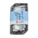 「今週新発売の酢まとめ！『ピリ辛高菜いなり寿司』、『菰田欣也シェフ監修　黒酢酢豚』など♪」の画像6