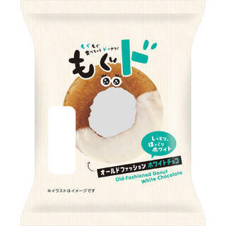 今週新発売の菓子パン