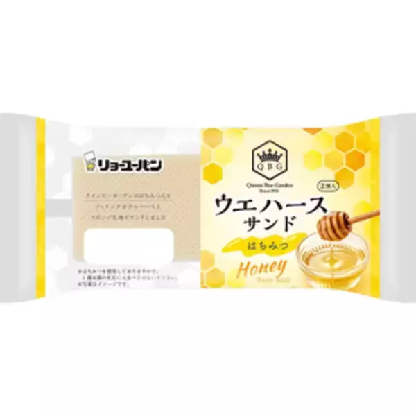 「今週新発売の菓子パン」の画像