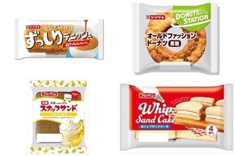 今週新発売の菓子パン